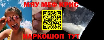 ешки Ярцево