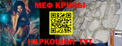 бутират Ярославль