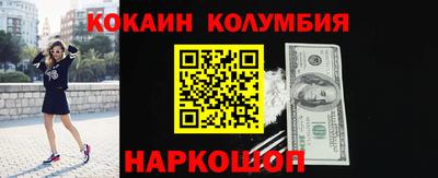 альфа пвп Янаул
