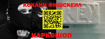 бутират Ярославль
