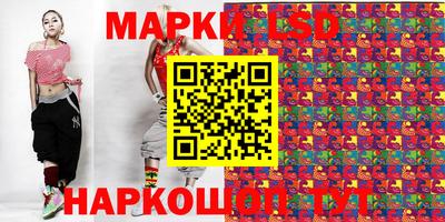 ешки Ярцево