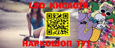 ешки Ярцево