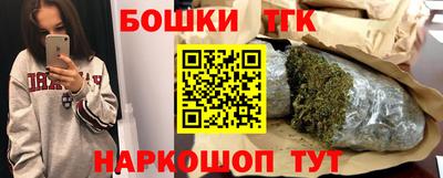 ешки Ярцево