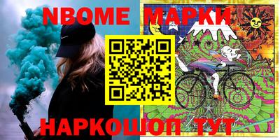 ешки Ярцево