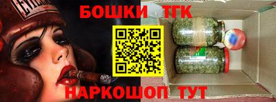 ешки Ярцево
