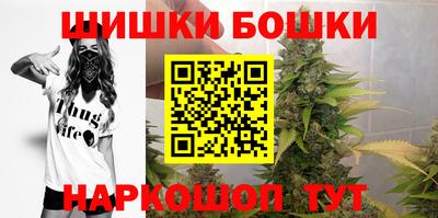 ешки Ярцево