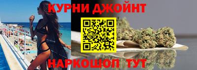 бутират Ярославль