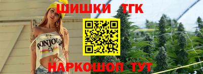 альфа пвп Янаул
