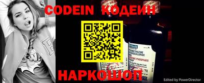 ешки Ярцево