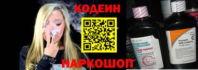 альфа пвп Янаул