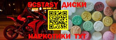 альфа пвп Янаул