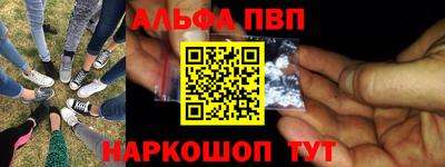 ешки Ярцево