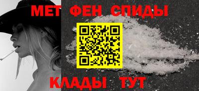 бутират Ярославль