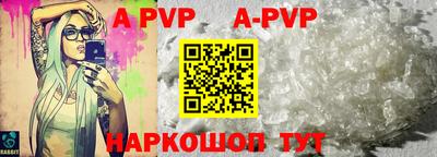 бутират Ярославль
