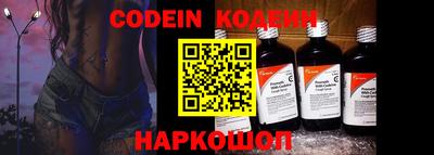 ешки Ярцево