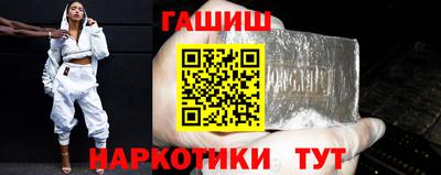 ешки Ярцево