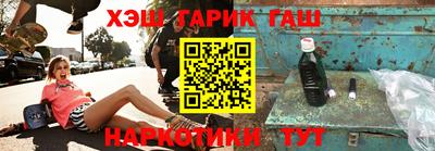 ешки Ярцево