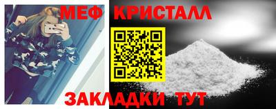 ешки Ярцево