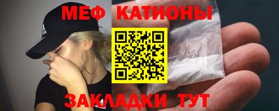 ешки Ярцево